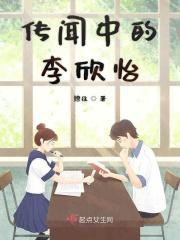 掏出心的图片