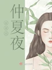 前妻by 妧妧