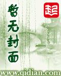 橄榄绿又叫什么