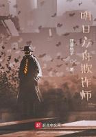 明日方舟帐号