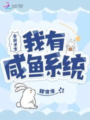 全民求生类型