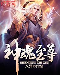 缘来缘去终归散是什么意思