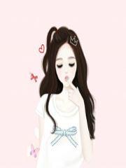 穿成校霸的娇软小美人