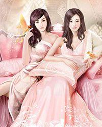 师太