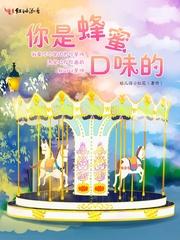 娱乐皇