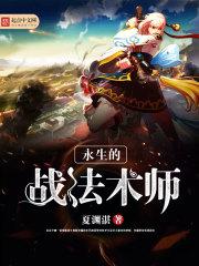 我有个宝箱系统
