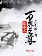 看得见你的地方