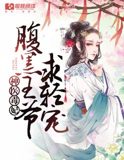 童佳纾纪子航